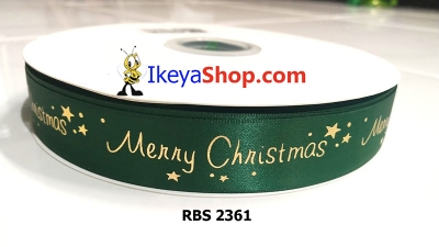 large2 Pita RBS 2361